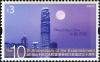 Colnect-1824-842-The-10th-Anniversary-of-the-Reunification-of-Hong-Kong-with-.jpg