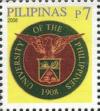 Colnect-2874-791-University-of-the-Philippines-Centennial.jpg