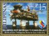 Colnect-2907-616-Birth-of-Natural-Gas-Industry.jpg