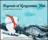 Colnect-3415-349-Legends-of-Kyrgyzstan-Yeti-booklet.jpg