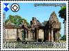 Colnect-4162-397-The-Temple-of-PreahVihear-World-Heritage.jpg