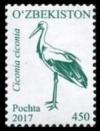 Colnect-4447-411-Birds-Of-Uzbekistan-Series-II.jpg