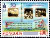 Colnect-4536-570-50th-Anniversary-of-Mongolian-National-Broadcasting.jpg