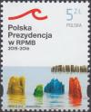 Colnect-4818-891-Polish-Presidency-of-the-Council-of-Baltic-Sea-States.jpg