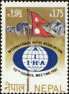 Colnect-4972-330-70th-Council-Meeting-of-The-International-Hotel-Association.jpg