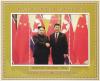 Colnect-4985-885-Visit-of-Kim-Jong-Un-to-China.jpg