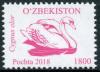 Colnect-5294-648-Birds-of-Uzbekistan-Series-III.jpg