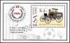 Colnect-5806-319-Centenary-of-Motoring-in-South-Africa.jpg