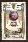 Colnect-594-522-200th-Anniversary-Of-The-First-Manned-Balloon-Flight.jpg