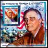 Colnect-5965-202-135th-Anniversary-of-the-Birth-of-Franklin-DRoosevelt.jpg
