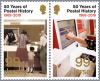Colnect-6114-358-50th-Anniversary-of-Jersey-Post-Office-Independence.jpg