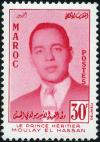 Colnect-898-662-Investiture-of-Crown-Prince-Moulay-Hassan.jpg
