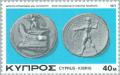 Colnect-173-747-Silver-Tetradrachm-of-Demetrius-Poliorketes-300-295-BC.jpg