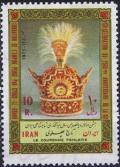Colnect-1956-296-Crown-of-the-Pahlav%C4%AB-dynasty.jpg