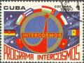Colnect-660-304-Emblem-of--Intercosmos--Program.jpg