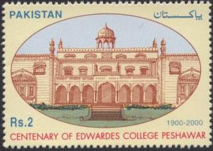 Colnect-2145-417-Centenary-of-Edwardes-College-Peshawar.jpg
