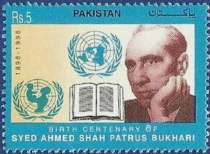Colnect-2325-687-Birth-Centenary-of-Syed-Ahmed-Shah-Patrus-Bukhari.jpg