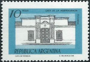 Colnect-2603-944-House-of-Independence-Tucuman.jpg