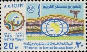 Colnect-3348-173-75th-anniv-of-Egyptian-Geological-Survey.jpg