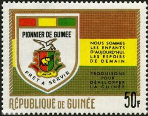 Colnect-3772-330-Badge-of-the-Scouts-of-Guinea.jpg