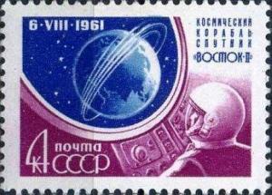 Colnect-3808-510-View-of-Earth-from-Vostok-II.jpg