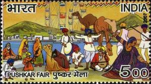 Colnect-542-607-Fairs-of-India---Pushkar-Fair.jpg