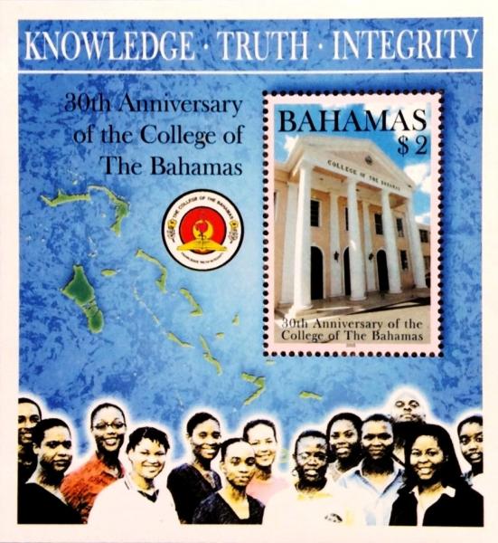 Colnect-4134-973-College-of-the-Bahamas-30th-Anniv.jpg
