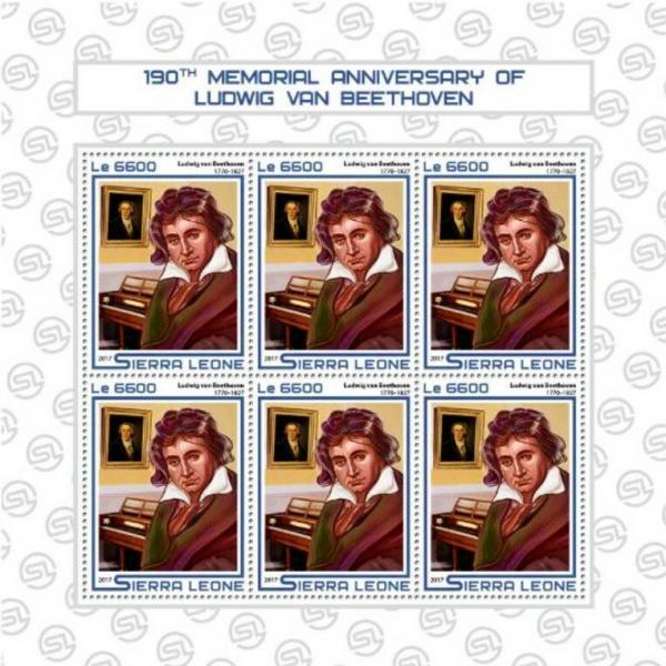 Colnect-5710-274-190th-Anniversary-of-the-Death-of-Ludwig-van-Beethoven.jpg