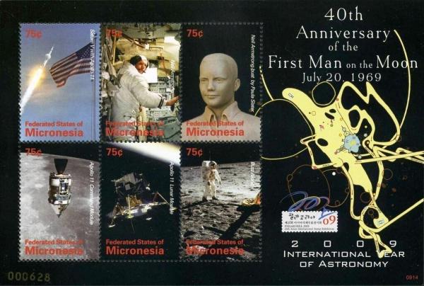 Colnect-5727-186-40th-Anniv-of-the-first-man-on-the-Moon.jpg