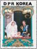 Colnect-5954-210-Royal-Wedding-of-Prince-Charles-and-Lady-Diana.jpg