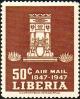 Colnect-2652-942-Symbols-of-the-Country---Air-Mail.jpg