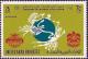 Colnect-2808-019-Emblems-of-the-UPU-of-the-Arab-Postal-Union-and-the-UAE.jpg
