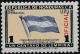 Colnect-4106-233-Flag-of-Honduras-overprinted.jpg