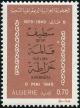 Colnect-584-972-Setif-Guellma-Kherrata.jpg
