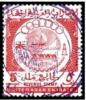 Colnect-6144-182-symbols-of-the-United-Arab-Emirate.jpg