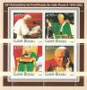 Colnect-5023-091-The-25th-Anniversary-of-the-Pontificate-of-Pope-John-Paul-II.jpg