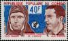 Colnect-6189-942-Gagarin-and-Shepard.jpg