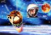 Colnect-6241-017-Gagarin-and-Moon.jpg