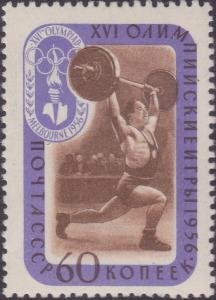 Colnect-1874-311-16th-Olympic-Games-Melbourne-Weight-lifter.jpg