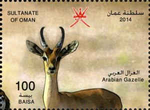 Colnect-3056-393-Arabian-Gazelle-Gazella-arabica.jpg