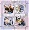 Colnect-5035-743-Space-Pioneers-Galileo-Gagarin-Braun-Armstrong-shuttle-hellip-.jpg