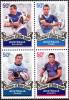 Colnect-2661-764-Centenary-of-Rugby-League-Australia-Block-of-4.jpg