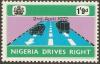 Colnect-2828-722-Nigeria-Drives-Right.jpg