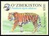 Colnect-5928-562-Siberian-Tiger-Panthera-tigris-altaica.jpg
