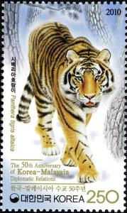 Colnect-1605-810-Siberian-Tiger-Panthera-tigris-altaica.jpg