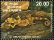 Colnect-2244-852-Great-Forest-Gecko-Cyrotodactylus-frenatus.jpg