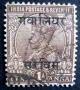 Colnect-3294-319-Re-George-V-overprint.jpg