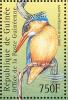 Colnect-3804-322-Malachite-Kingfisher-Corythornis-cristatus.jpg
