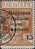 Colnect-1937-114-Overprint--Reggenza-Italiana-del-Carnaro-.jpg