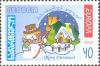 Stamps_of_Georgia%2C_2004-01.jpg